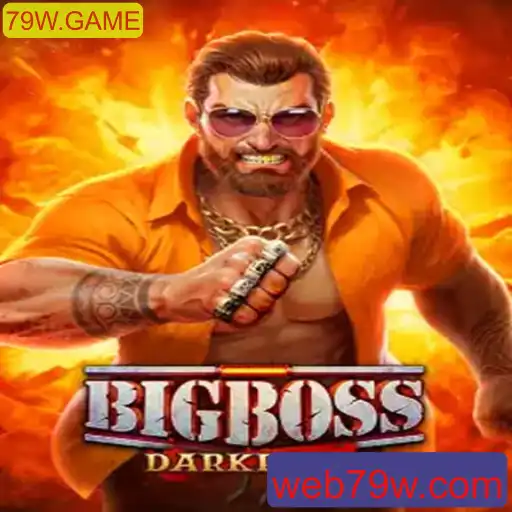 Explorando o Universo do Jogo BigBoss: Uma Jornada de Estratégia e Habilidade