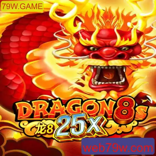 Explorando o Mundo de Dragon8s25x: Uma Jornada Inesquecível