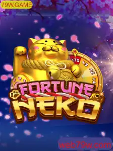Descubra o Fascinante Mundo de FortuneNeko: Uma Introdução ao Jogo e Suas Regras