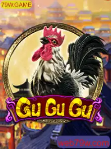 GuGuGu: Um Novo Capítulo no Mundo dos Jogos
